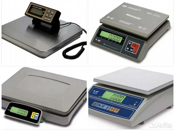 Весы фасовочные 3, 6, 15, 32, 150кг с подключением