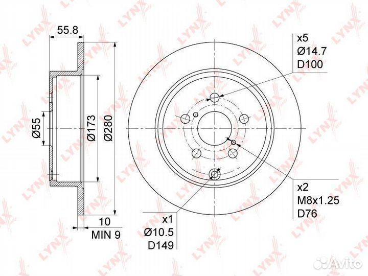 Диск тормозной зад Toyota Avensis(T25) 1.6-2.4 03