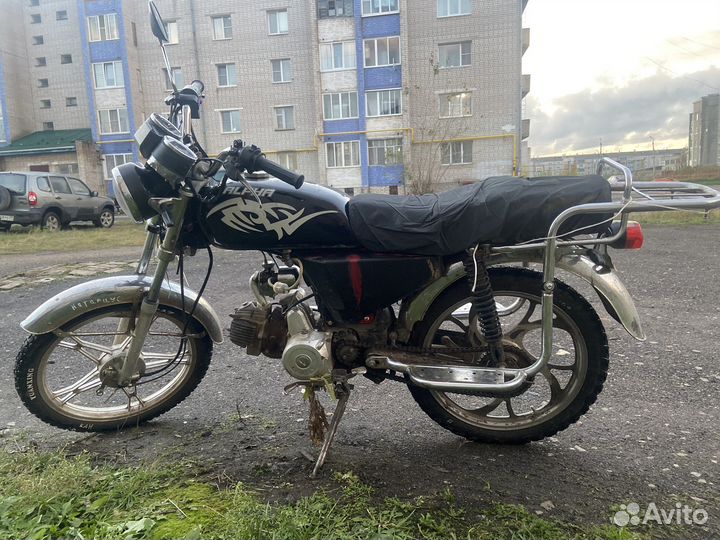 Альфа