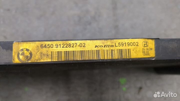 Радиатор кондиционера BMW 7 E65