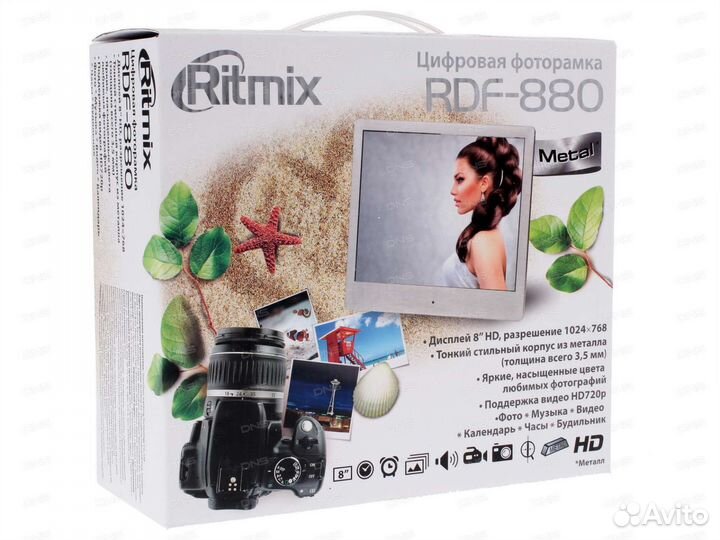 Цифровая фоторамка Ritmix