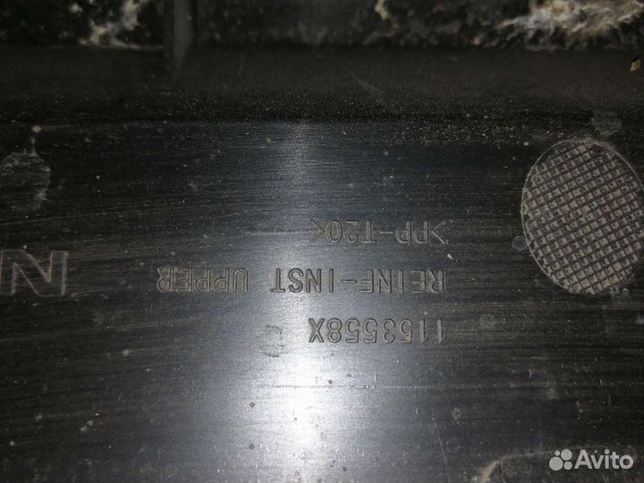 Торпеда Nissan Almera G15