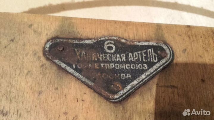 Фотоувеличитель