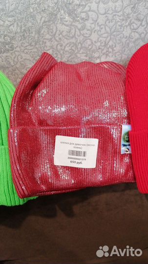 Шапка детская для девочки
