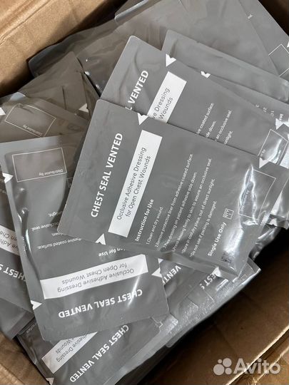 Окклюзионный пластырь