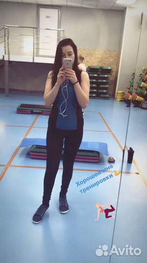 Одежда для фитнеса женская
