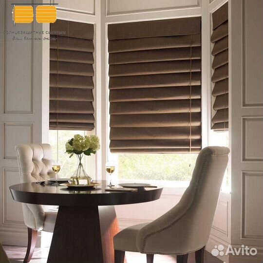 Жалюзи рулонные шторы блэкаут