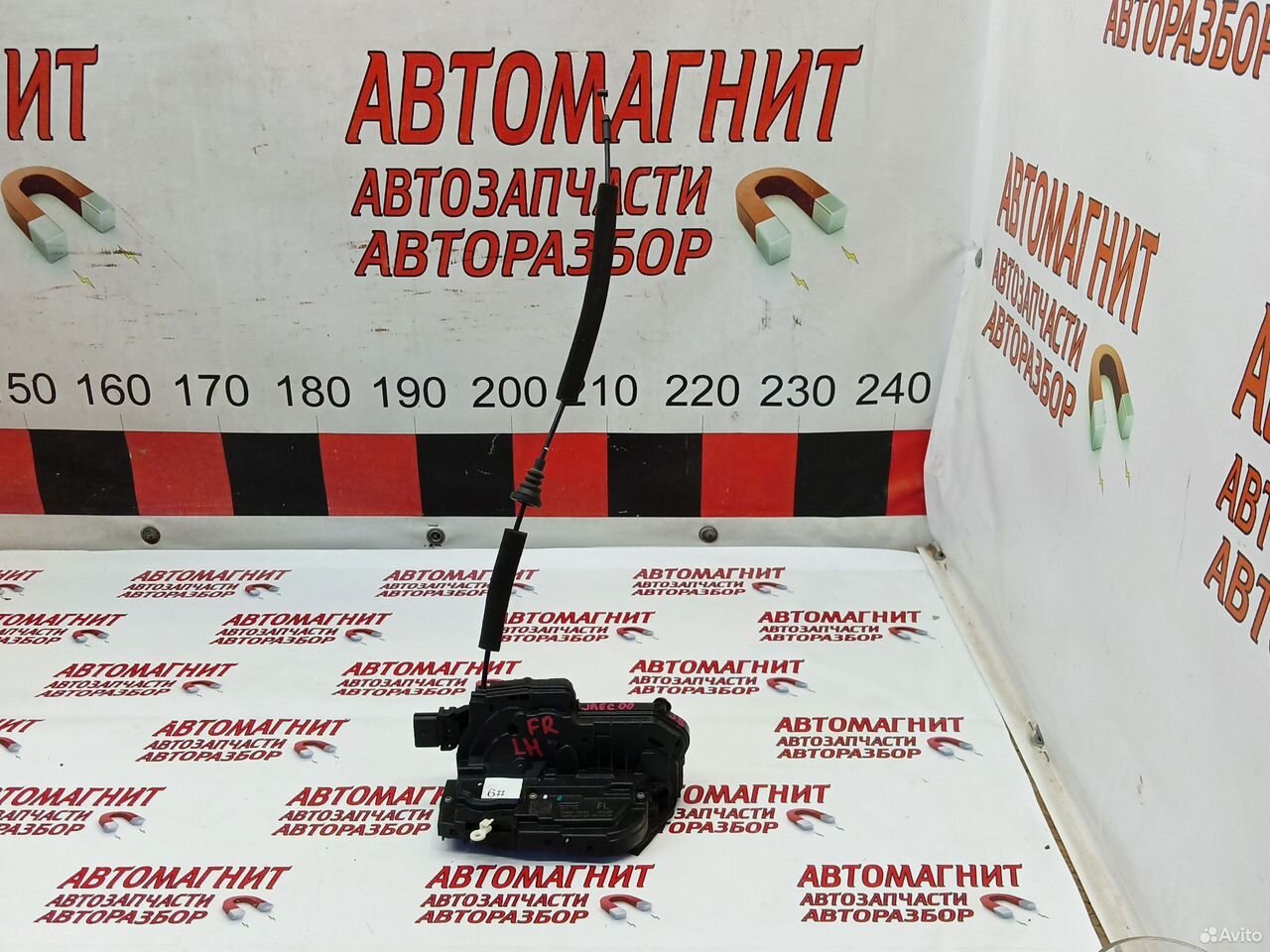 Замок передний левый Jaecoo J8