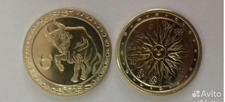 Гороскоп знаки зодиака сувенирные медали монеты