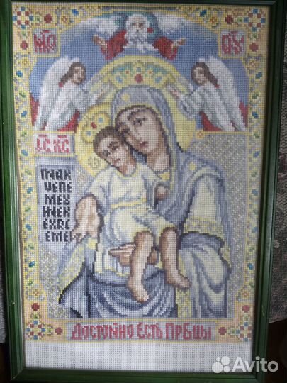 Икона вышитая крестиком Достойно есть