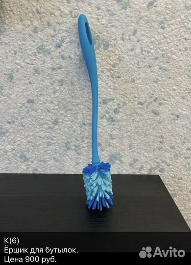 Посуда Tupperware