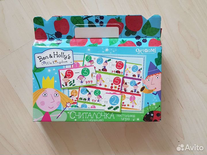 Игры настольные