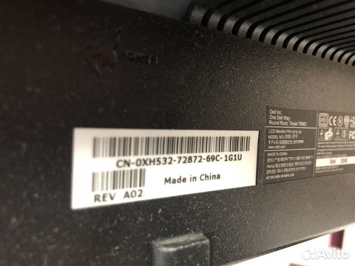 Монитор Dell 17