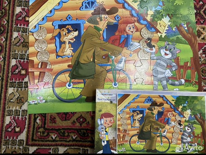 Продам Макси Пазлы