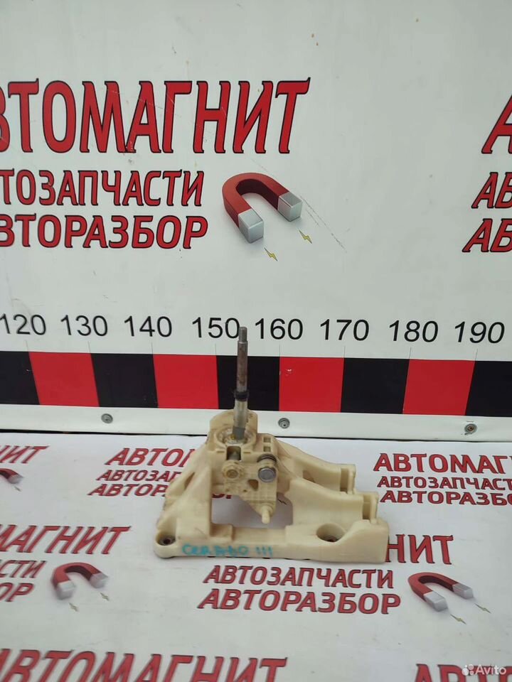 Кулиса рычаг кпп Киа Церато 3 YD 13-18г