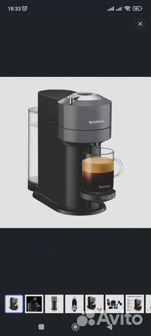 Капсульная кофемашина DeLonghi nespresso