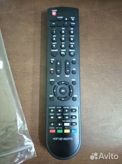 Пульт ду Телекарта