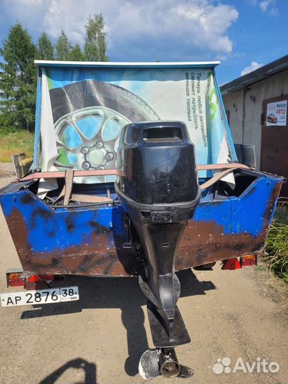 Продам лодку Прогресс 4 с мотором на прицепе
