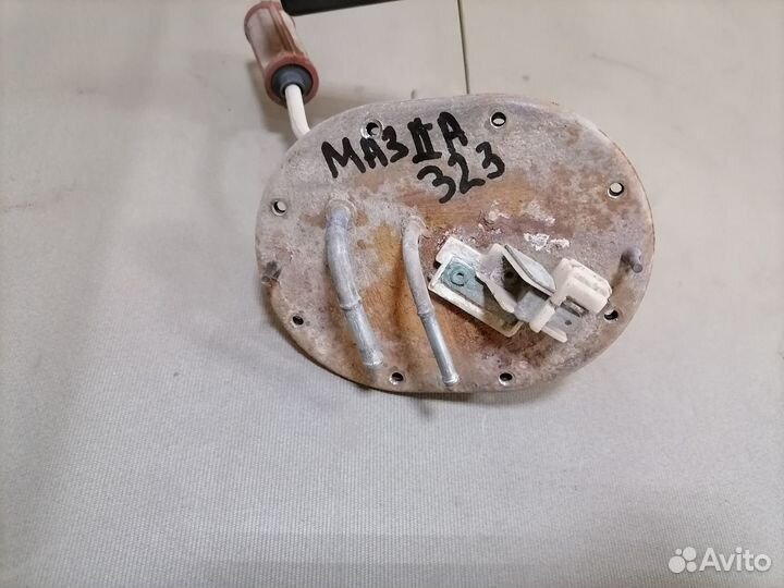 Датчик уровня топлива Mazda 323 1.5 1980-1989