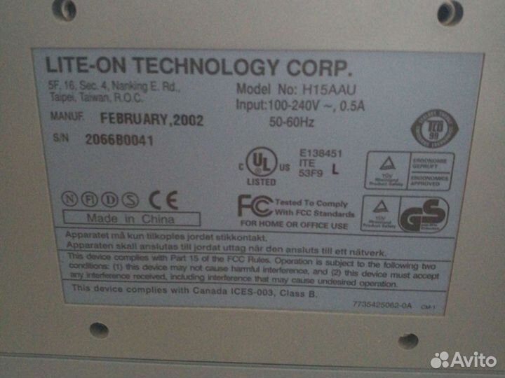 Монитор Viewsoniс + системный блок :)