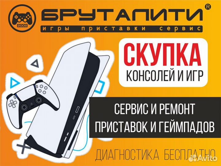 PS5 Arkanoid Eternal Battle (русские субтитры)