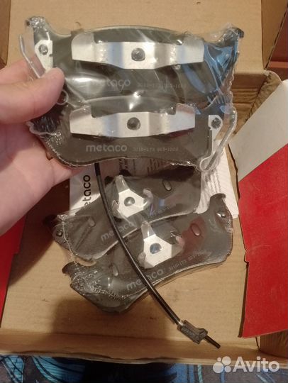 Колодки тормозные задние дисковые к-кто Brake Pad