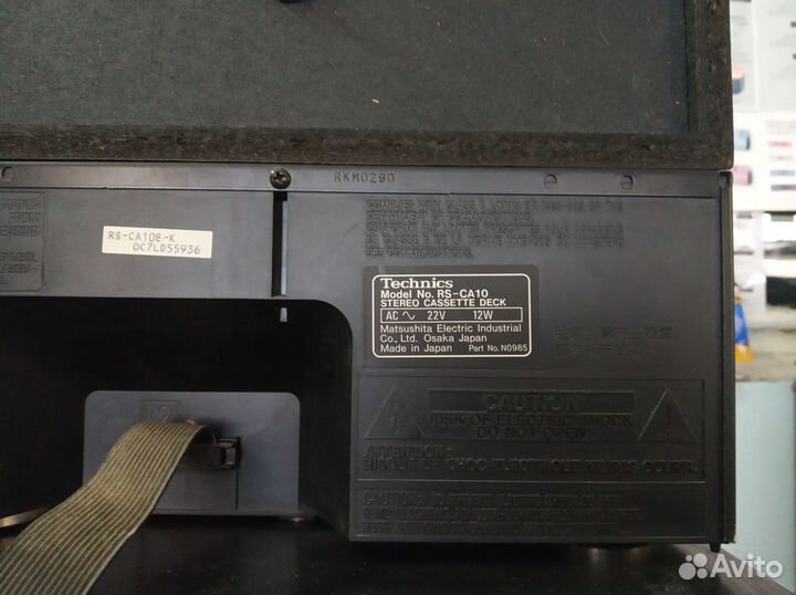 Technics RS-CA10, SL-CA10, ST-CA10, SE-CA10