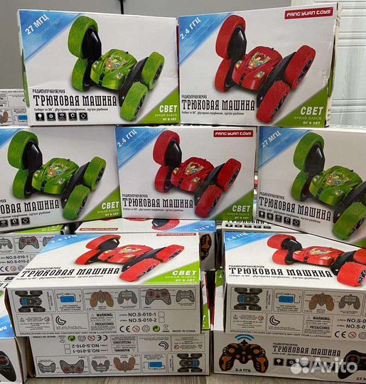 Трюковая машинка перевёртыш