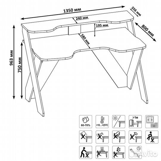 Стол компьютерный игровой кст-118, цвет белый, шхгхв 135х80х96,3 см