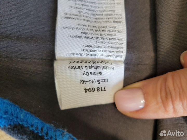 Шапка шлем Lassie