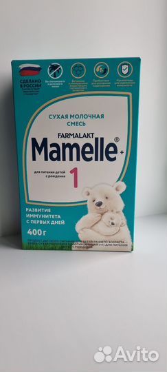 Детская смесь