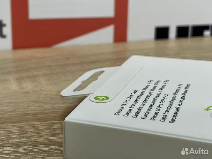 Чехол Clear Case для iPhone 14 Pro / Pro Max