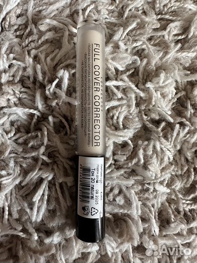 Косметика пакетом новая