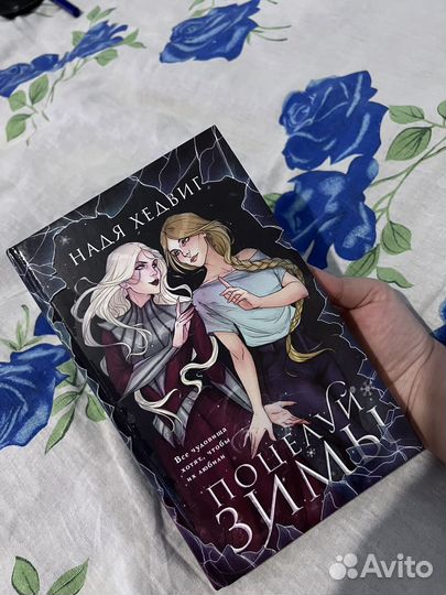 Продам книги