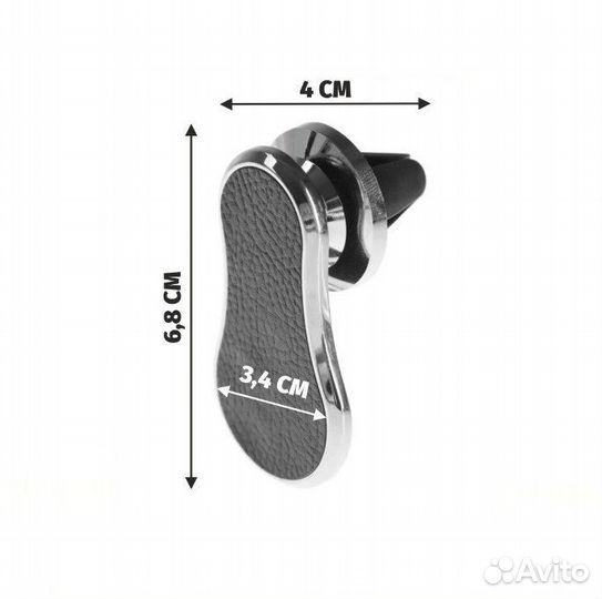 Держатель автомобильный allison F3