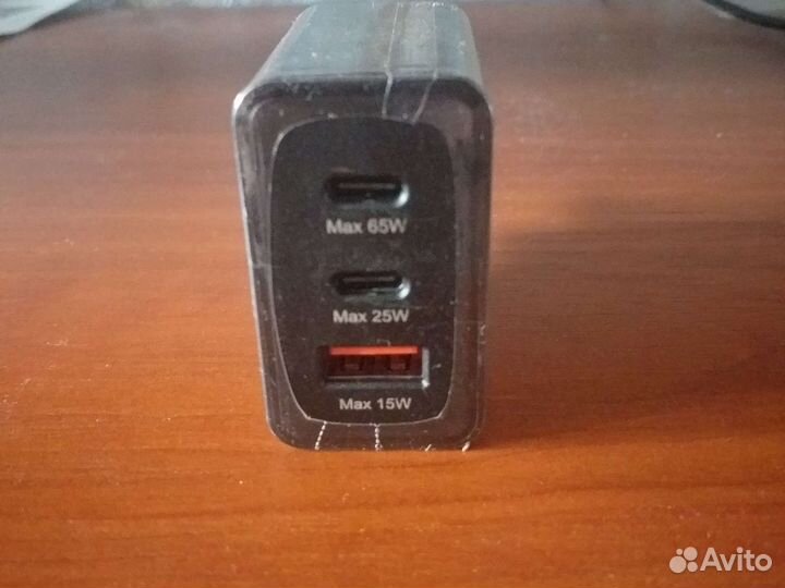 Зарядное устройство с кабелем samsung 65W