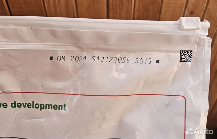 Новый сухой корм Hills хиллс д щенков курица 18 кг