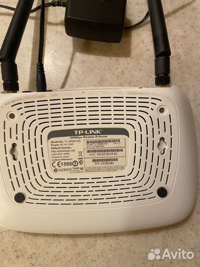 Tp-link