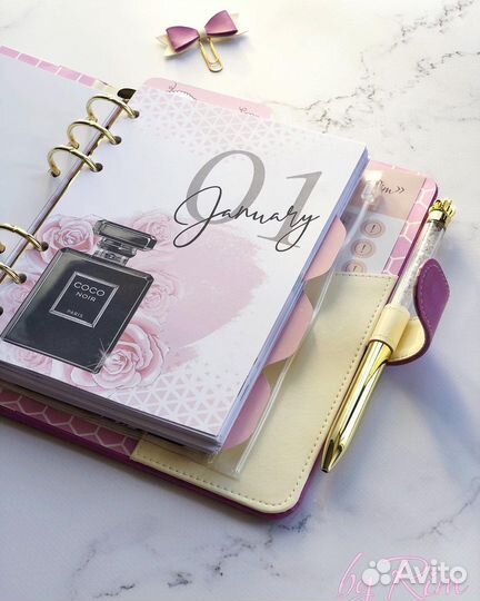 Планер (Блокнот) бежево-фиолетовый