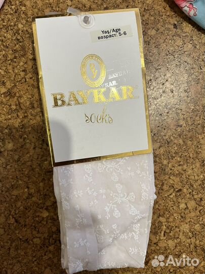 Вещи на девочку 4-5 лет