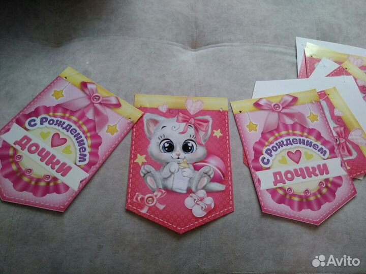 Магниты на авто