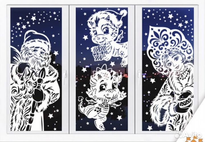 Набор новогодних украшений для окон