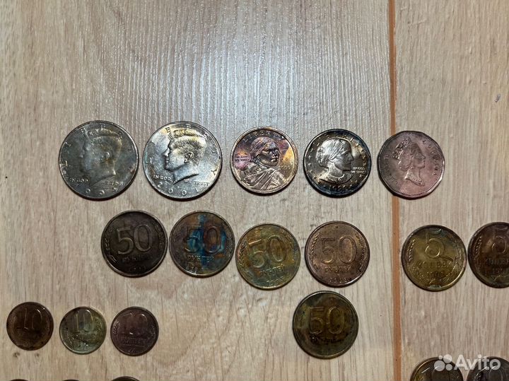 Монеты СССР