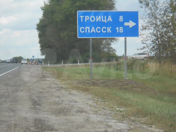 Участок 9,8 га (СНТ, ДНП)