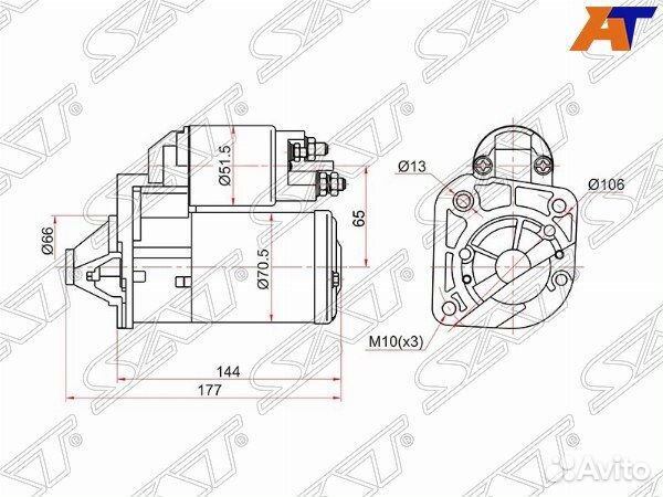 Стартер dacia logan