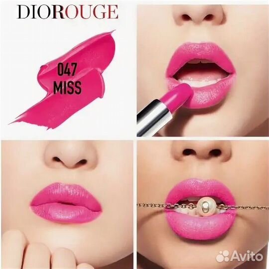 Dior rouge помада 047 miss тестер