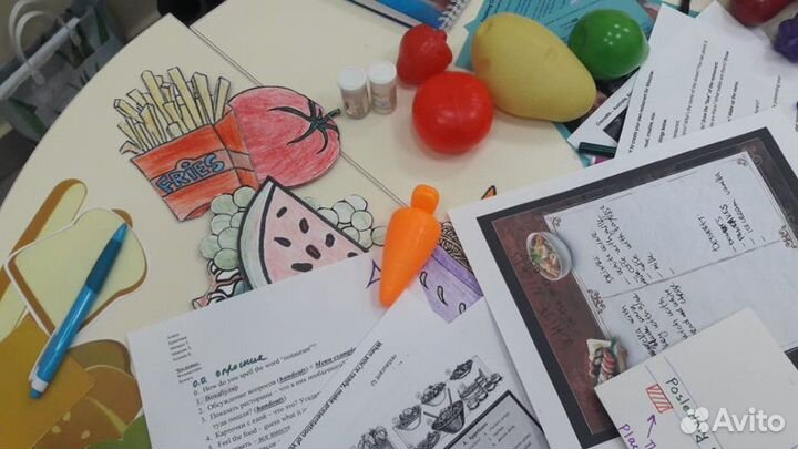 Репетитор по английскому языку