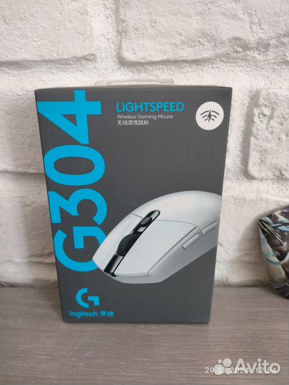 Мышь беспроводная Logitech g304 лимитированная вер