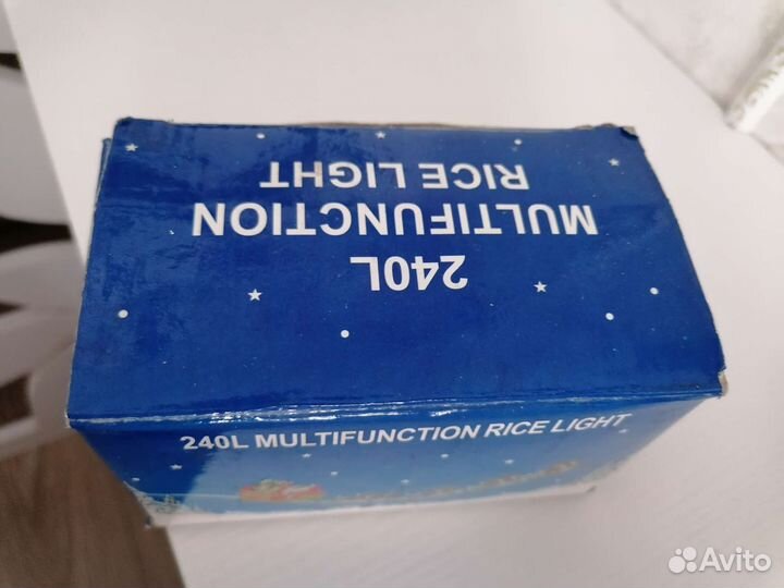 Гирлянда уличная