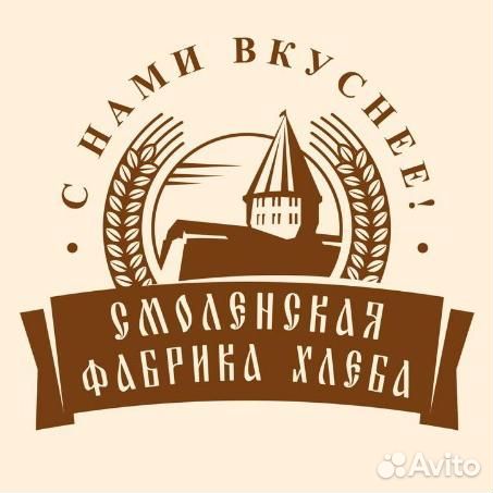 Оператор-диспетчер